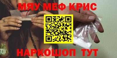 герыч Кимры