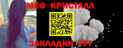 герыч Кимры