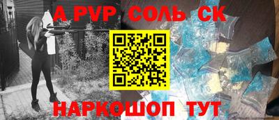герыч Кимры