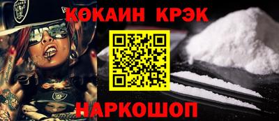 мет Кингисепп