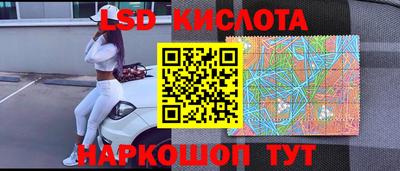 герыч Кимры