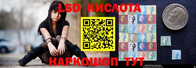 не бодяженный Канаш