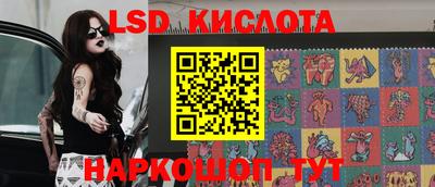 герыч Кимры