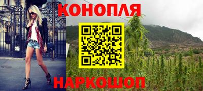 герыч Кимры