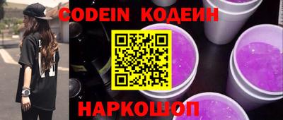 мет Кингисепп