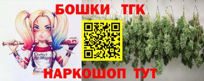 мяу мяу кристалл Кандалакша