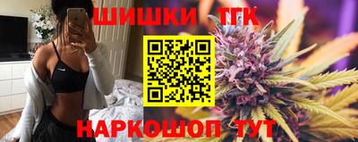 герыч Кимры