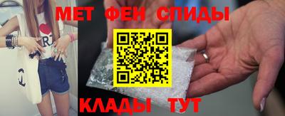 не бодяженный Канаш