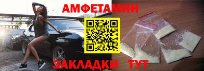 бошки Кинель