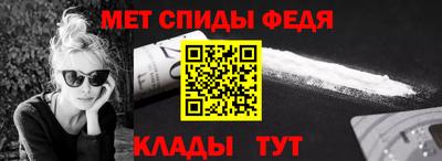 не бодяженный Канаш