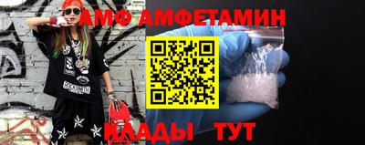 не бодяженный Канаш
