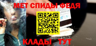 мет Кингисепп