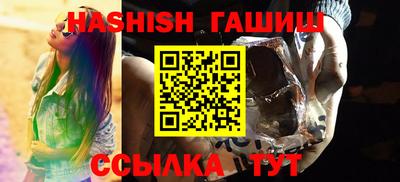 не бодяженный Канаш