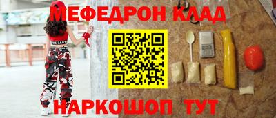 мет Кингисепп