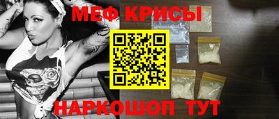 герыч Кимры