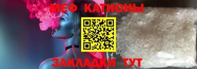 герыч Кимры